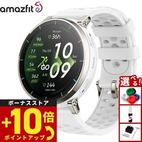 アマズフィット AMAZFIT スマートウォッチ Active 3 Premium ホワイト SP170082-C249