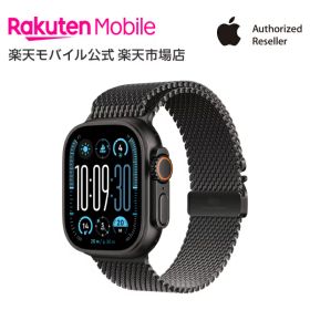 【条件達成で3300ポイント】 Apple Watch Ultra 2 ブラックチタニウムケースとブラックチタニウムミラネーゼループ ケースサイズ：49mm GPS＋Cellularモデル 新品 純正 国内正規品 Apple認定店 アップルウォッチ セルラー 2024年発売