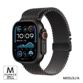 新品 Apple Watch Ultra 2 MX5U3J/A｜49mm チタニウムケース｜ブラックチタニウムミラネーゼループ Mサイズ｜高耐久・高性能スマートウォッチ｜GPS + Cellular