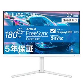 PHILIPS(フィリップス) 27M2N5501/11 ゲーミングモニター EVNIA ホワイト ［27型 /WQHD(2560×1440） /ワイド］ 27M2N550111