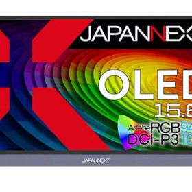 【法人様宛限定】JAPANNEXT JN-MD-OLED156UHDR 有機ELディスプレイ 15.6型/3840×2160/HDMI×1、USB-C×2/ブラック/スピーカー有/2年保証