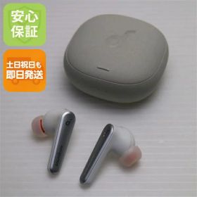【中古】新品同様 Anker Soundcore Liberty Air 2 Pro ホワイト ワイヤレスイヤホン ANKER 安心保証 即日発送 あす楽 土日祝発送OK