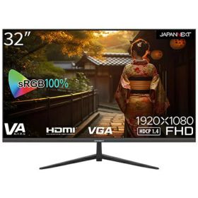 【エントリーで最大全額ポイント還元｜8/11まで】 JAPANNEXT｜ジャパンネクスト PCモニター JN-V32FLFHD [32型 /フルHD(1920×1080) /ワイド /75Hz]