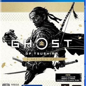 新品 【PS4】 Ghost of Tsushima Director's Cut CERO区分_Z