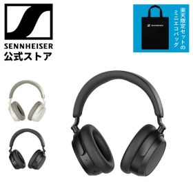 ロゴ入りミニエコバッグ付き ゼンハイザー公式 Sennheiser ワイヤレスヘッドホン ヘッドフォン ACCENTUM PLUS WIRELESS| 高性能 高音質 ノイズキャンセリング マルチポイント 国内正規品1年保証
