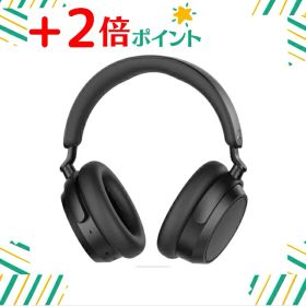 「+2倍ポイント・新品」SENNHEISER ACCENTUM Plus Wireless ACPAEBT-BLACK ノイズキャンセリング機能搭載Bluetooth対応ダイナミック密閉型ヘッドホン（ブラック）