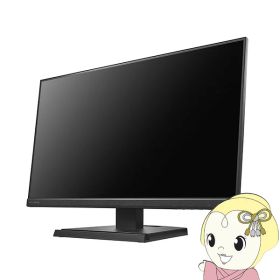 【8/5は期間限定クーポン発行】液晶モニタ 23.8型ワイド 3辺フレームレス＆広視野角ADSパネル メーカー5年保証 IOデータ ブラック LCD-A241DB【KK9N0D18P】