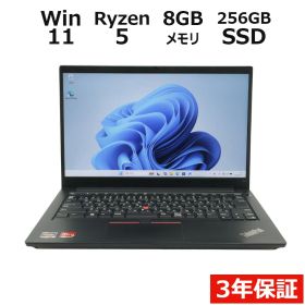 【セール】【1日限定P10倍+最大10%OFFクーポン】 【3年保証】LENOVO レノボ THINKPAD E14 GEN2 SSD256GB メモリ8GB Ryzen5 Windows 11 Pro 中古 アウトレット 返品 送料無料 中古ノートパソコン 中古パソコン ノートパソコン ノート ノートPC OFFICE付き