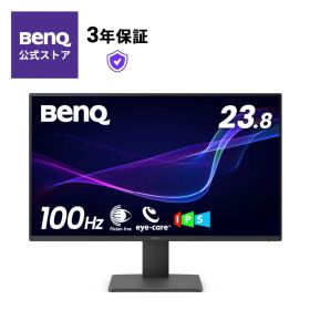 【BenQ公式店】BenQ ベンキュー GW2491 23.8インチ アイケアモニター Full HD/IPS/HDMI/DP/ブルーライト軽減プラス/フリッカーフリー/ティルト機能/24型/24インチ相当 PCモニター