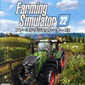 【中古】 ファーミングシミュレーター 22／PS4
