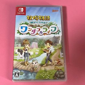 牧場物語 Welcome！ワンダフルライフ