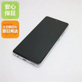 超美品 SC-54A Galaxy A51 5G プリズムブリックスホワイト 即日発送 スマホ 白ロム SAMSUNG 土日祝発送OK