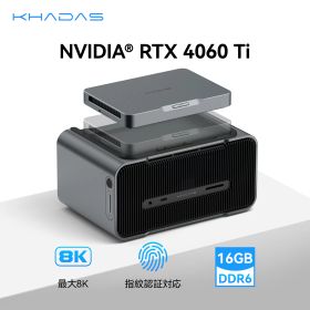 Khadas Mind Graphics 1 GeForce RTX 4060 Ti搭載 16GB GDDR6 VRAM 超小型eGPU Khadas Mind向け 独自のMind Link接続でThunderbolt 4より4倍速 内蔵スピーカー・遠隔マイク・指紋認証付き 一体型高性能グラフィックスステーション ノート PC / デスクトップも対応