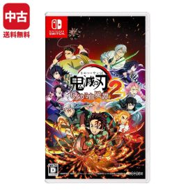 Switch 鬼滅の刃 ヒノカミ血風譚2 ソフト 【中古】