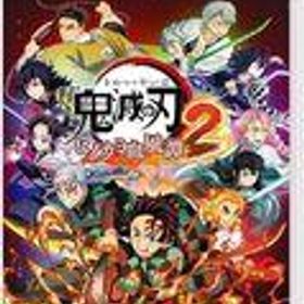 【中古】ニンテンドースイッチソフト 鬼滅の刃 ヒノカミ血風譚2 [通常版]