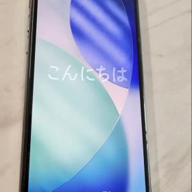 アップル iPhone11 Pro 256GB スペースグレイ