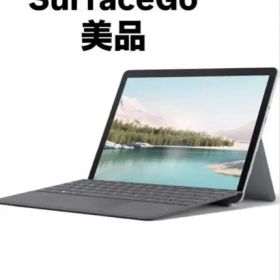 Microsoft Surface Go 本体 キーボード付き 美品