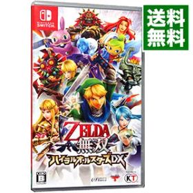 【中古】【全品10倍！7/30限定】Switch ゼルダ無双 ハイラルオールスターズ DX (ニンテンドースイッチ)