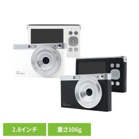 デジタルカメラ WI-FIデジタルカメラ デジカメ WIFIデジタルカメラ AN-DC003(WH)デジタルカメラ コンパクトデジタルカメラ コンパクトデジカメ コンデジ WIFI Wi-Fi デジカメ 高画質 慶洋エンジニアリング スノーホワイト マットブラック