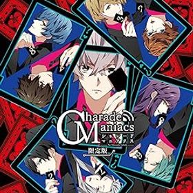 【中古】CharadeManiacs for Nintendo Switch 限定版