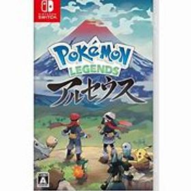 【8/05.8/10限定！お買い物マラソン×5のつく日｜ポイント最大49.5倍】【新発売】Pokemon LEGENDS ポケモンレジェンズ アルセウス/Switch/HACPAW7KA※レターパック全国送料無料【送料無料】【即日発送、土、祝日発送 】