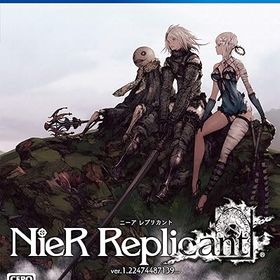 【中古】(非常に良い)ニーア レプリカント ver.1.22474487139... - PS4