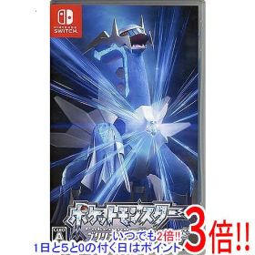 【中古】ポケットモンスター ブリリアントダイヤモンド Nintendo Switch カバーいたみ