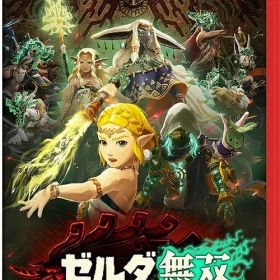 ゼルダ無双 封印戦記[Nintendo Switch 2] [通常版] / ゲーム