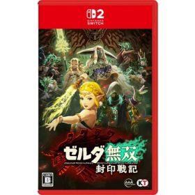 【8/1限定 ポイント最大5倍 & 8/1〜3 最大2000円OFFクーポン】ゼルダ無双 封印戦記