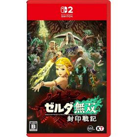 【新品】NSW2 ゼルダ無双 封印戦記【メール便】