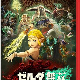【新品】SW2 ゼルダ無双 封印戦記【送料別。メール便・宅配便 配送方法選択】