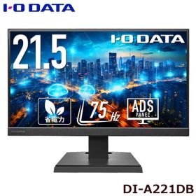 液晶ディスプレイ アイ・オー・データ DI-A221DB [ワイド液晶ディスプレイ 21.5型/1920×1080/3辺フレームレス]