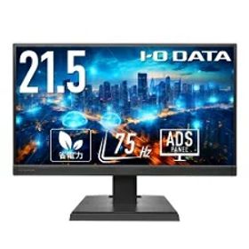 【送料無料】 アイ・オー・データ機器 ワイド液晶ディスプレイ 21.5型/1920×1080/アナログRGB、HDMI/ブラック/スピーカー：あり/よりサステナブルなディスプレイへ/3辺フレームレス DI-A221DB