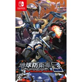 ディースリー・パブリッシャー 【Switch】地球防衛軍3 for Nintendo Switch [HAC-P-A2XEA NSW チキュウボウエイグン3]