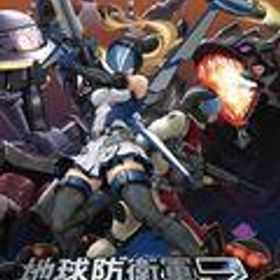 【中古】ニンテンドースイッチソフト 地球防衛軍3 for Nintendo Switch