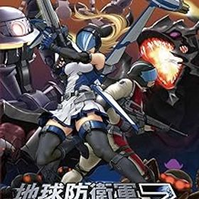 【中古】地球防衛軍3 for Nintendo Switch -Switch