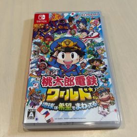 桃太郎電鉄ワールド 地球は希望でまわってる！ Switch
