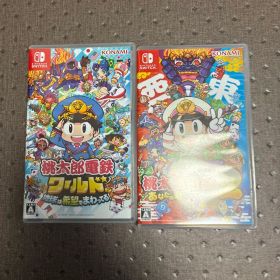 桃太郎電鉄ワールド 桃太郎電鉄 西日本 Nintendo Switch