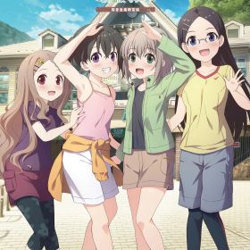 【中古】ヤマノススメ Next Summit ～あの山に、もう一度～ 完全生産限定版 (限定版)ソフト:プレイステーション4ソフト／マンガアニメ・ゲーム