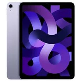 ★アップル / APPLE iPad Air 10.9インチ 第5世代 Wi-Fi 256GB 2022年春モデル MME63J/A [パープル]【タブレットPC】【送料無料】
