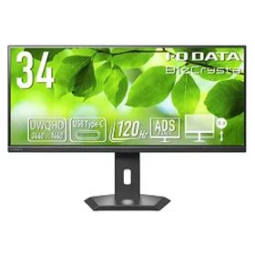 アイオーデータ 「5年保証」UWQHD対応液晶(LCD-CWQ341SDB-F) 目安在庫=△