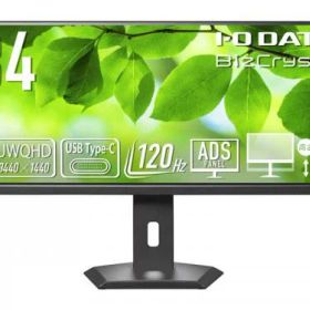 I-O DATA LCD-CWQ341SDB-F-AG ワイド液晶ディスプレイ 34型/3440×1440/HDMI、DisplayPort、USB Type-C/ブラック/スピーカー：なし/アスペクト比21：9の超ワイドモデル/「5年保証」UWQHD＆65W給電/抗菌