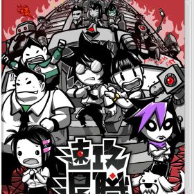 JUSTDAN INTERNATIONAL 【Switch】速攻退職 [HAC-P-BDTEA NSW ソッコウタイショク]