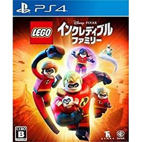【送料無料】レゴ インクレディブルファミリー【PS4】【送料無料】【代金引換不可】【ゆうパケット】PLJM16233/B 12才以上対象