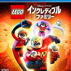 レゴ (R) インクレディブル・ファミリー - PS4 送料無料