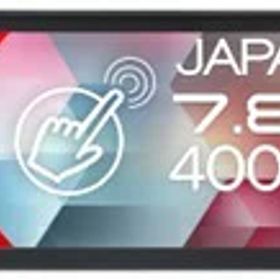 JAPANNEXT ジャパンネクスト 7.8型モバイルモニター/400×1280/miniHDMI×1、USB-C×1/ブラック/2年保証 JN-MD-IPST784 単品購入のみ可（同一商品であれば複数購入可） クレジットカード 代金引換決済のみ
