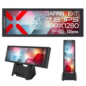 JN-MD-IPST784 JAPANNEXT [7.8型ワイド 液晶モバイルモニター]