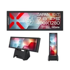 JAPANNEXT JN-MD-IPST784 取り寄せ商品