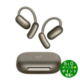 ◆最大3000円CP＋P3倍！！8/10◆アンカー イヤホン ワイヤレスイヤホン Soundcore AeroFit 2 Bluetooth 5.4 A3874N81 ブロンズゴールド Anker【転送不可】