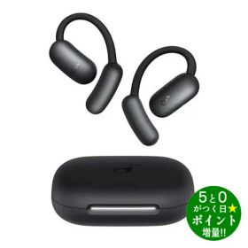 ◆最大3000円CP＋P3倍！！8/10◆アンカー イヤホン ワイヤレスイヤホン オープンイヤー型 A3874N11 AEROFIT 2 ミッドナイトブラック ANKER【転送禁止】
